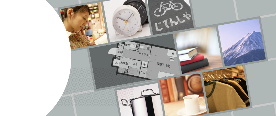 日本大学国際関係学部　指定学生寮　フレンドピースハウス